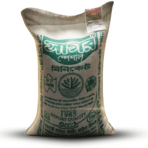 সাগর মিনিকেট চাল