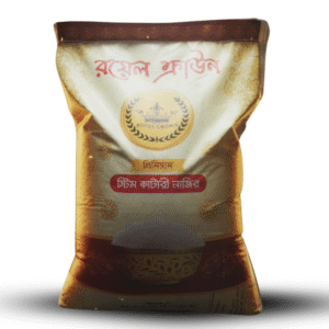 রয়েল কাটারি নাজির-২৫ কেজি